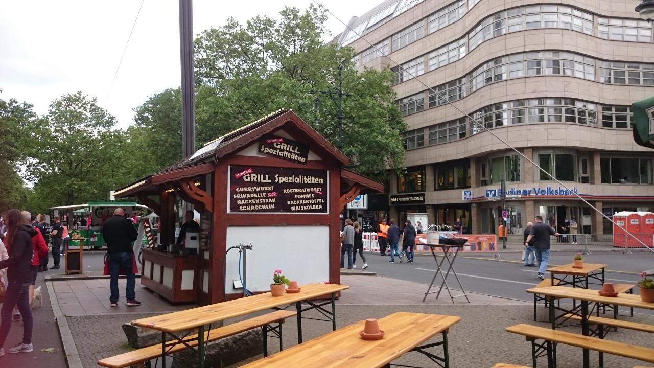 Berlin saucisse frites